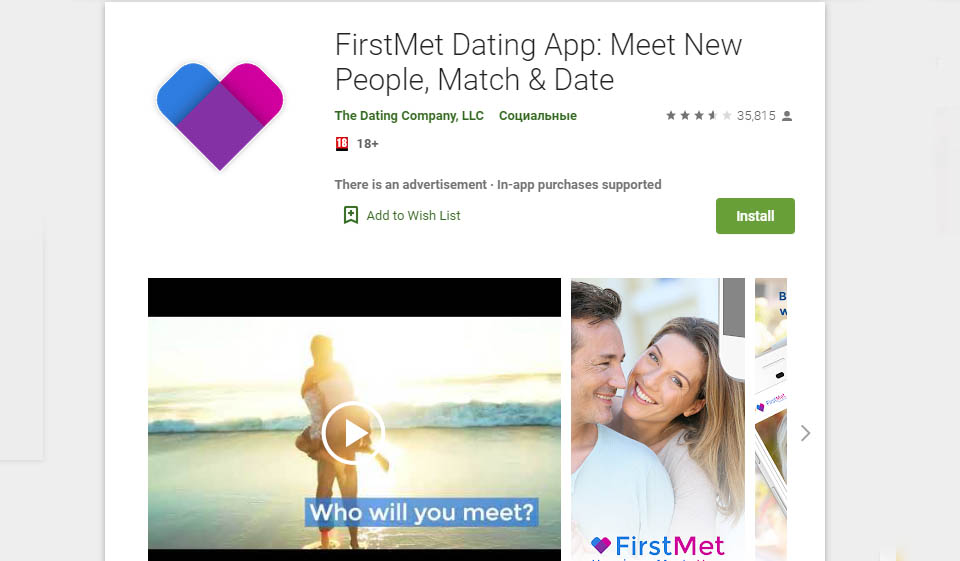 firstmet dating site reviews
